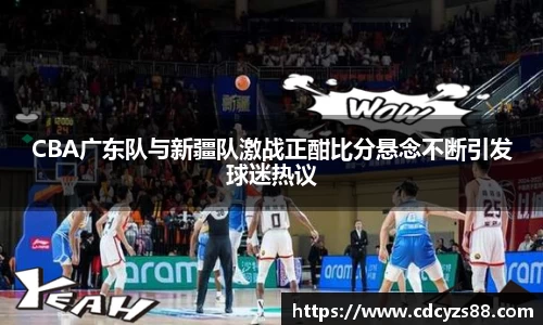 JN江南