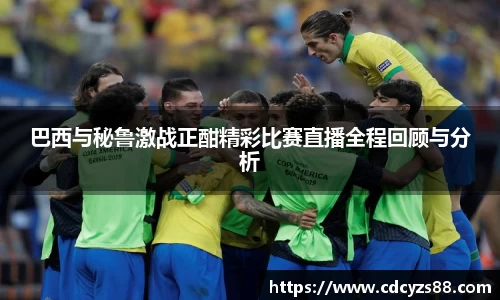 江南官网