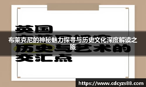 JN体育官网