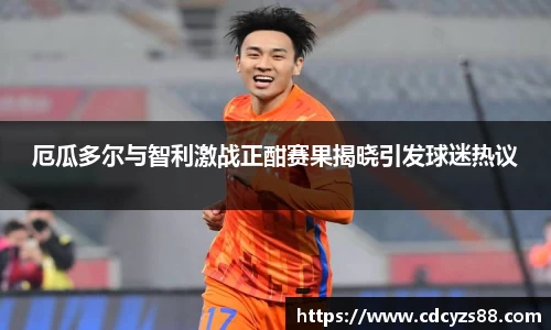 JN江南官网入口