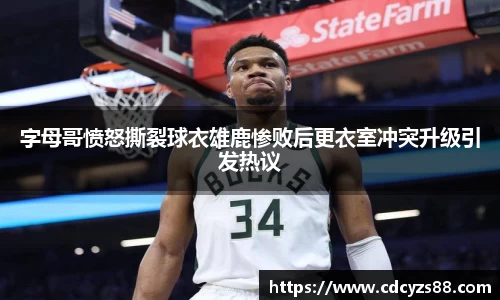 JN江南官网入口